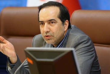 بزک سازی