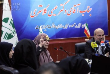 پرونده‌سازی و حذف خبرنگاران زیبنده سازمان محیط زیست نیست