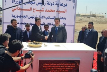 آغاز عملیات اجرایی راه آهن شلمچه بصره