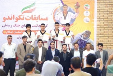 مسابقات تکواندو نونهالان استان، آینده این ورزش را تضمین می‌کند