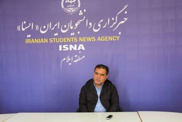 در ایلام ۱۲۵۰ فرصت شغلی برای مددجویان ایجادشده است
