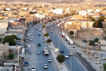 «هفت‌چشمه» ایلام یک روستا نیست