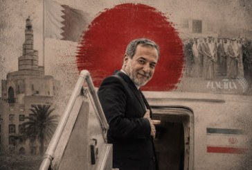 آیا حضور عراقچی در مراسم ادای احترام به امیر پیشین قطر خلاف پروتکل بود؟