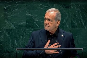 بازتاب سخنرانی پزشکیان در مجمع عمومی سازمان ملل در رسانه‌های آمریکایی