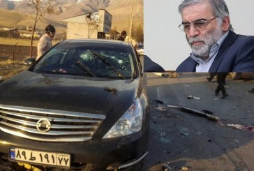 جزئیاتی تازه‌ از نحوه شهادت دانشمند هسته‌ای کشورمان