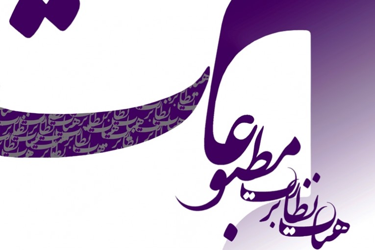 929535_orig