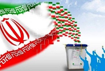 اطلاعیه وزارت کشور درباره انتخابات میان دوره‌ای مجلس