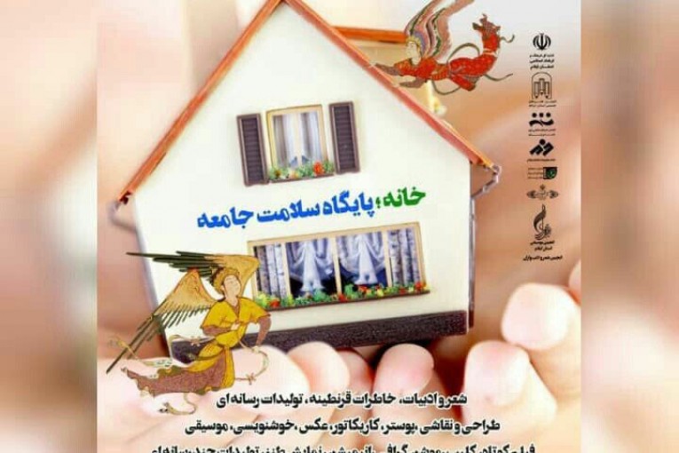 IMG-20200406-WA0000