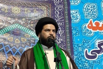 اطلاعیه مهم ستاد نمازجمعه شهرستان مهران