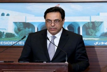نخست وزیر لبنان استعفای دولت را به رئیس جمهور تقدیم کرد