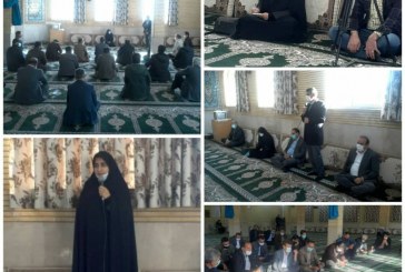مدیر ناکارآمد باید از این استان برود