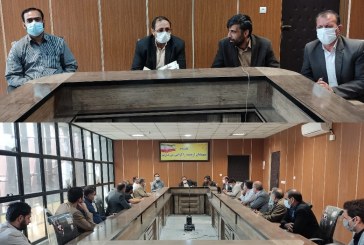 خدمات بسیج حد و مرز ندارد
