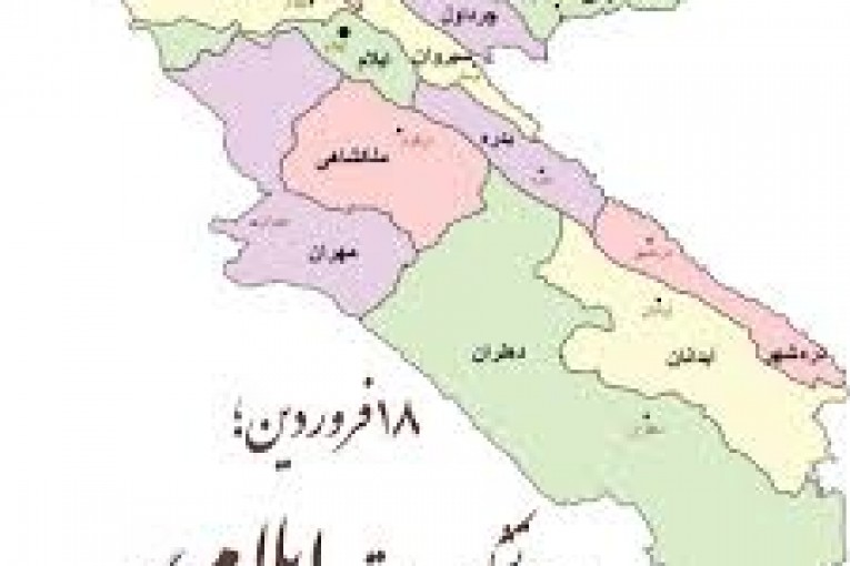 IMG-20250407-WA0004