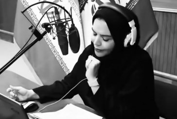رادیو، رسانه‌ای خونگرم و مردمی