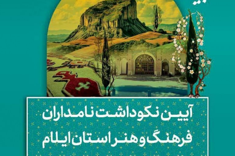 IMG-20250428-WA0027