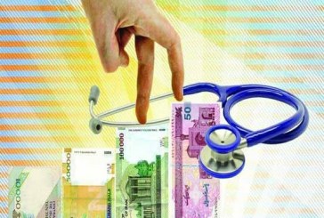 زیرمیزی، فساد آشکار در قلب سیستم درمان
