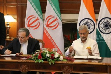 کمیسیون مشترک، فرصتی برای  تقویت روابط اقتصادی دو کشور  ایران وهند است