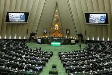 خلیج‌فارس وطن و خانه ماست