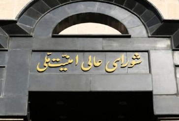 بانک اهداف صهیونیست‌ها روی میز نیروهای مسلح/ در صورت تعرض، تاسیسات هسته‌ای پنهان رژیم هدف قرار خواهند گرفت