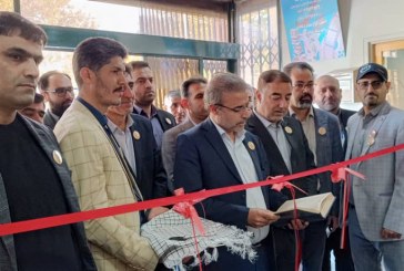 نخستین جشنواره رسانه‌ای هگمتانه در  همدان افتتاح شد
