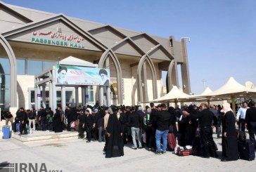 فاصله‌ها،از واقعیات دیگری حکایت دارند!