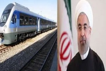 حکایت قطاری که به ایلام نیامد