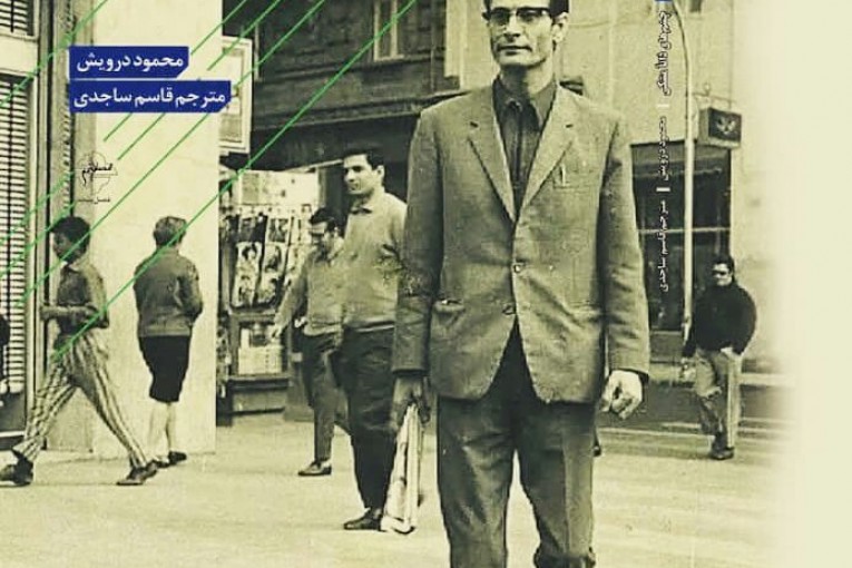 IMG_20191031_150147_542