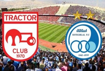 کارت قرمز به فوتبال نژادپرستانه!