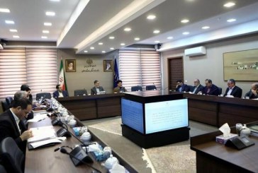 پیش‌نویس آیین‌نامه اجرایی دسترسی آزاد به اطلاعات بررسی شد