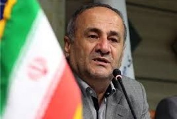 تمام اجتماعات ممنوع شده است