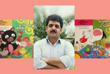 اینجا کسی به فکر بچه‌ها هست شما چطور آقای استاندار؟!