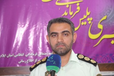 نقش اصناف در تحولات سیاسی و اجتماعی کشور، چشمگیر بوده است