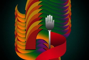 فراخوان دومین کنگره ملی اربعین در آیینه شعر اقوام ایرانی
