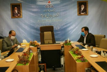 پالایشگاه گاز ایلام پتانسیل مناسب صنایع سبز را داراست