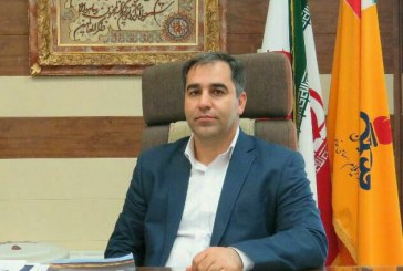 پالایشگاه ایلام و نقطه عطف تولید، در سال جهش تولید