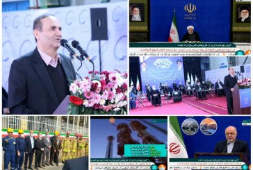 مدیریت مستقل نفت و گاز در استان ایلام ایجاد شود