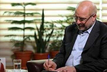 نامه قالیباف برای پیگیری یارانه ۱۲۰ هزار تومانی اقشار مستضعف