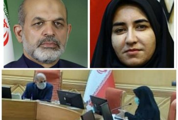 ارتقای” آسمان آباد” در دستور کار قرارگرفت