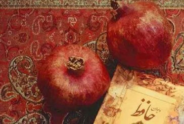 با یلدایمان چه کنیم؟