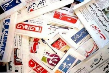 مطبوعات، از پرداخت مالیات بر ارزش افزوده معاف شدند
