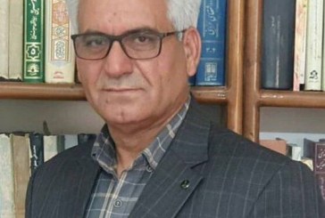 جستاری در زیبایی شناسی روابط اجتماعی در گویش کلهری