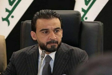 رئیس پارلمان عراق یکشنبه به تهران سفر می‌کند