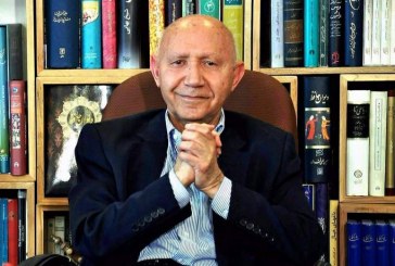 “سیزده بدر”