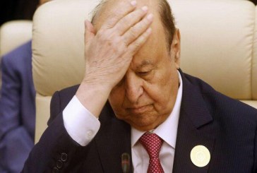 رئیس‌جمهور مستعفی یمن از تشکیل شورای رهبری ریاست جمهوری خبر داد