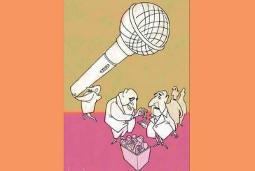 فقدان عدالت رسانه‌ای چه مشکلاتی دارد؟