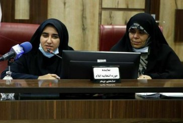 قدردانی نخبگان بسیجی جامعه زنان سپاه ایلام از سارا فلاحی