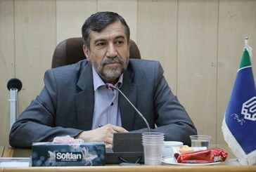 دانشگاه ایلام، ۱۲ عضو هیأت علمی جذب می‌کند