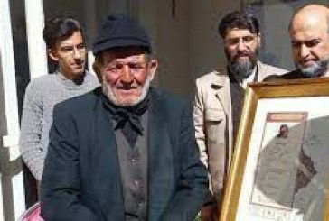 اولین نشان اعتبار هنر کشور، به شبان پیر اعطا شد