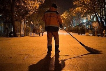 گنجی که پاکبان یزدی به ما نشان داد