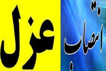 آیا «عزل ونصب‌ها» و «استیضاح‌ها»، دولت سیزدهم را چابک‌تر می‌کند؟